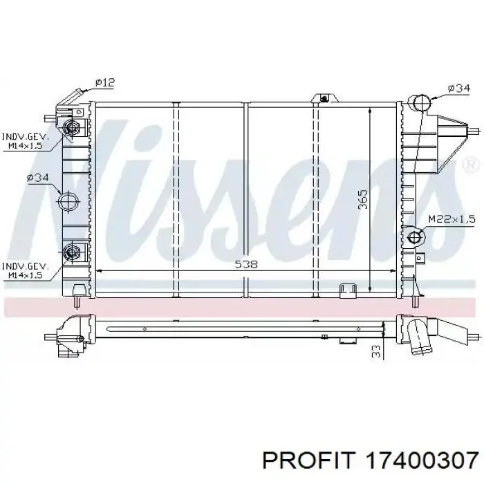 Радіатор PL413086 Koyorad
