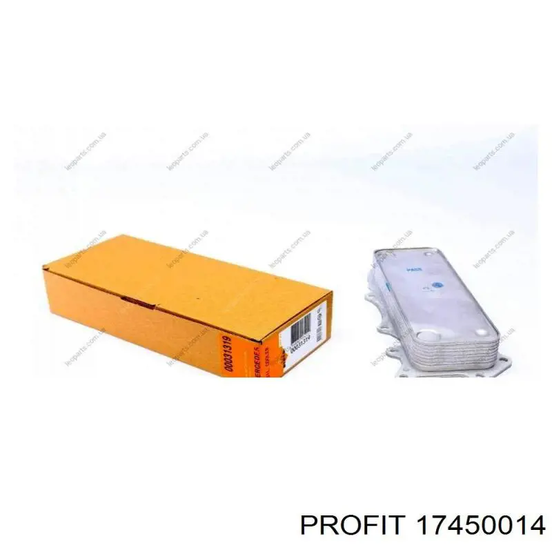 Купити MS3685 AVA Радіатор масляний (холодильник), під фільтром