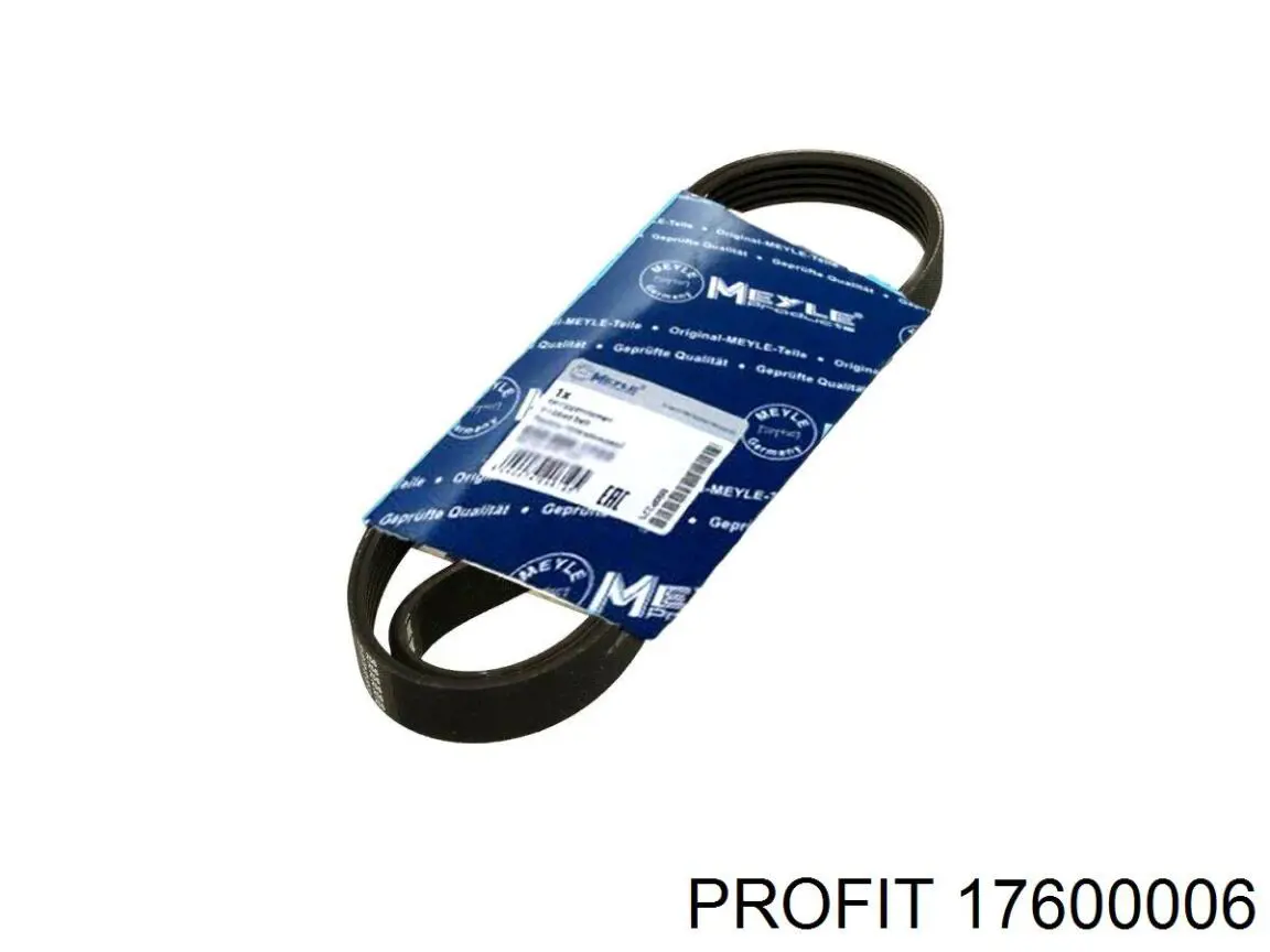 Радіатор пічки (обігрівача) Profit 17600006 ціна, від 16.98 USD