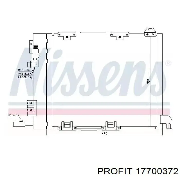 17700372 Profit радіатор кондиціонера