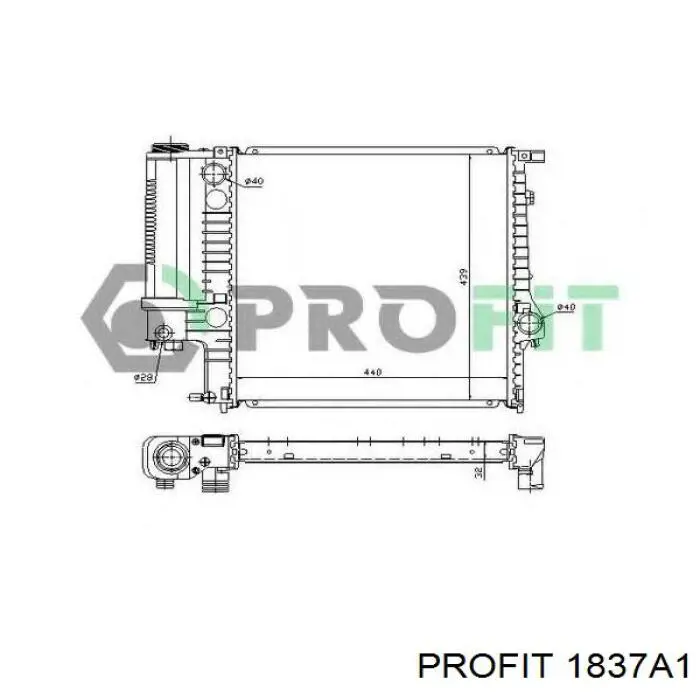 1837A1 Profit Радіатор охолодження двигуна