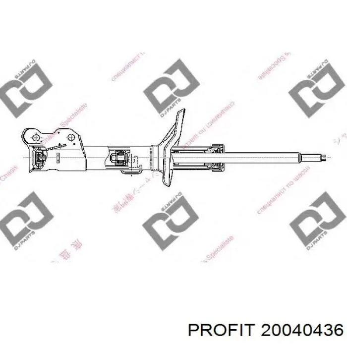 Купити 20040436 Profit Амортизатора передній лівий