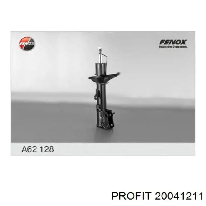 20041211 Profit Амортизатор задній, правий