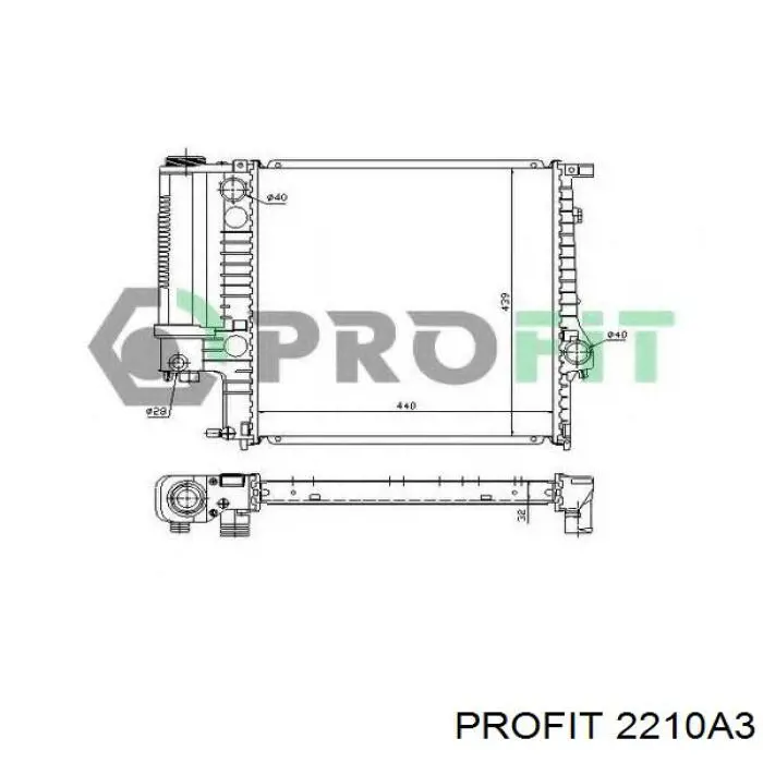 Радіатор 2210A3 Profit
