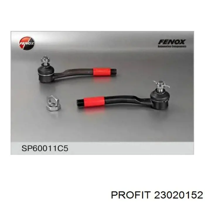 Рульовий наконечник 23020152 Profit