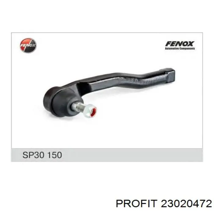 Наконечник рульовий Profit 23020472 ціна, від 8.05 USD