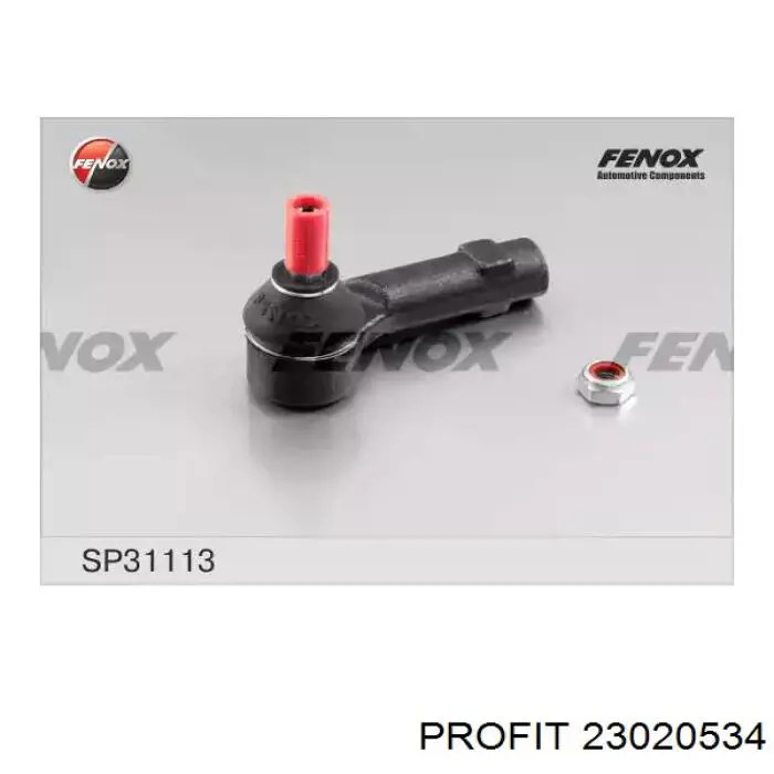 Рульовий наконечник 23020534 Profit