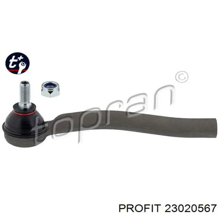 Наконечник рульовий Profit 23020567 ціна, від 11.33 USD