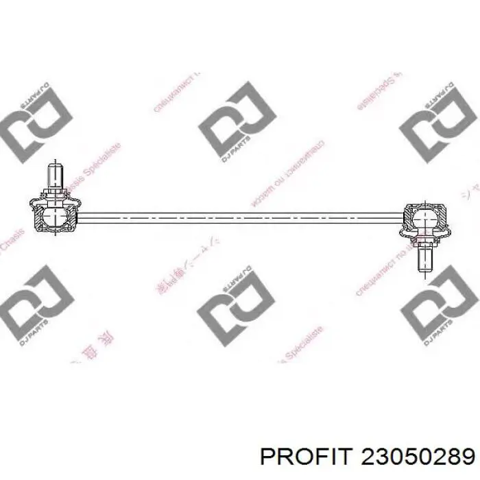 Стійка стабілізатора переднього 23050289 Profit