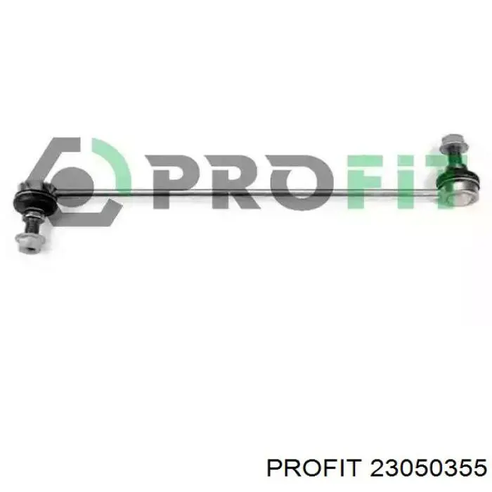 Купити 23050355 Profit Тяжка стабілізатора переднього