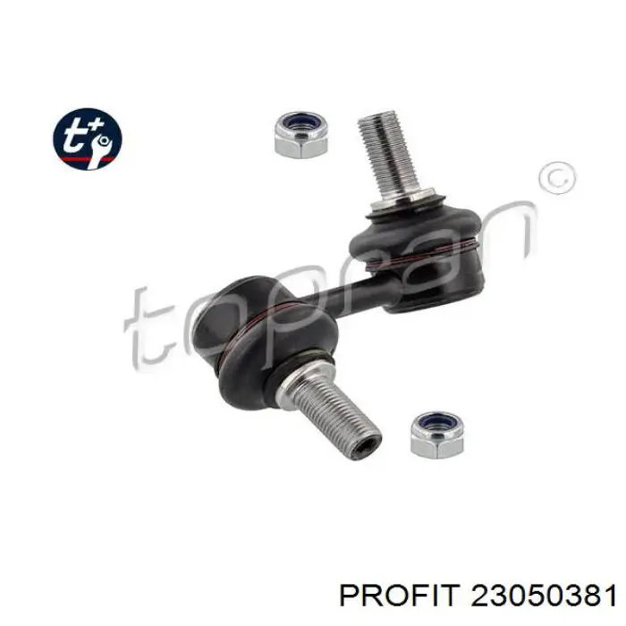 Стійка стабілізатора, переднього, права Profit 23050381 ціна, від 8.23 USD