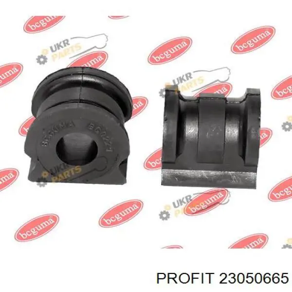Подушка стабілізатора Profit 23050665 ціна, від 1.85 USD