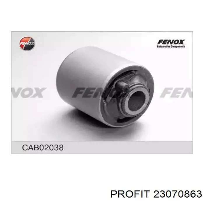  Profit 23070863 ціна, від 5.75 USD