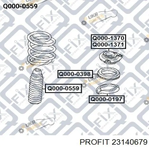 Буфер-відбійник амортизатора переднього + пильовик 23140679 Profit