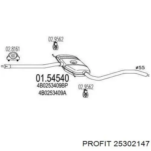 Підшипник вижимний зчеплення Profit 25302147