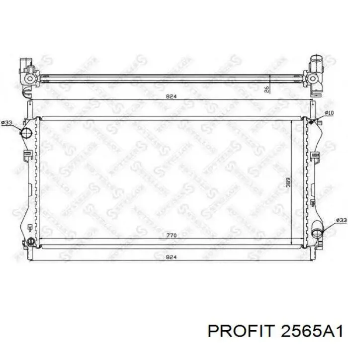 Радіатор PR2565A1 Profit