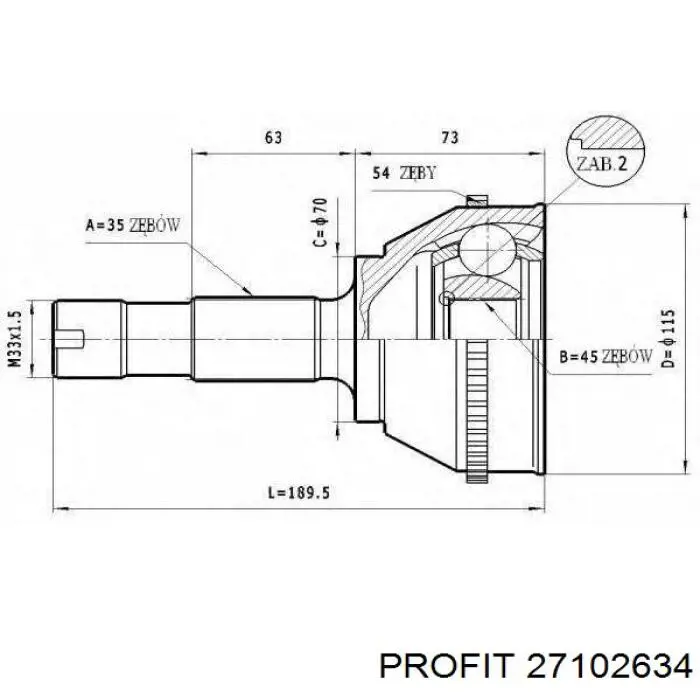 Граната колісна Profit 27102634 ціна, від 32.10 USD