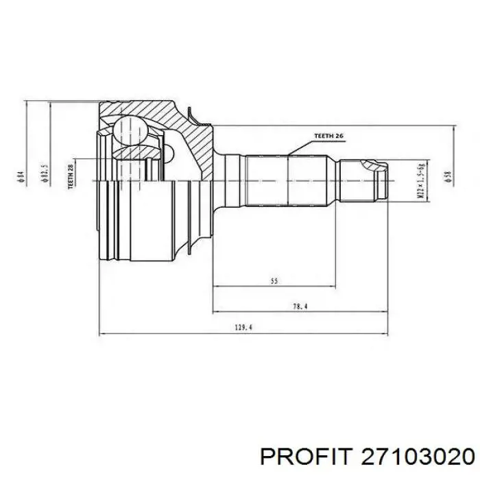 Граната колісна Profit 27103020 ціна, від 31.02 USD