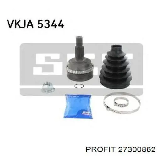 Піввісь передня, права Profit 27300862 ціна, від 125.82 USD