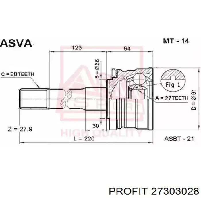 Піввісь передня, права Profit 27303028 ціна, від 90.55 USD