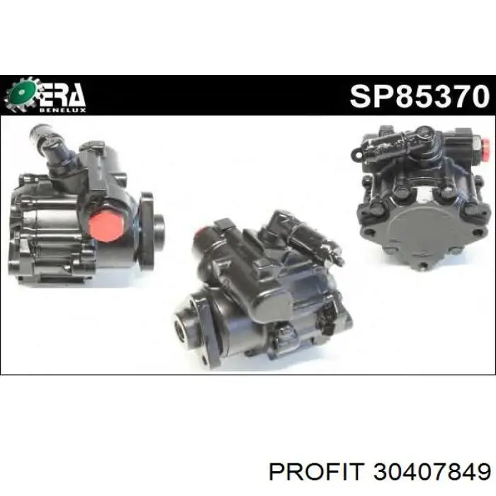 Насос ГПК Profit 30407849 ціна, від 79.90 USD