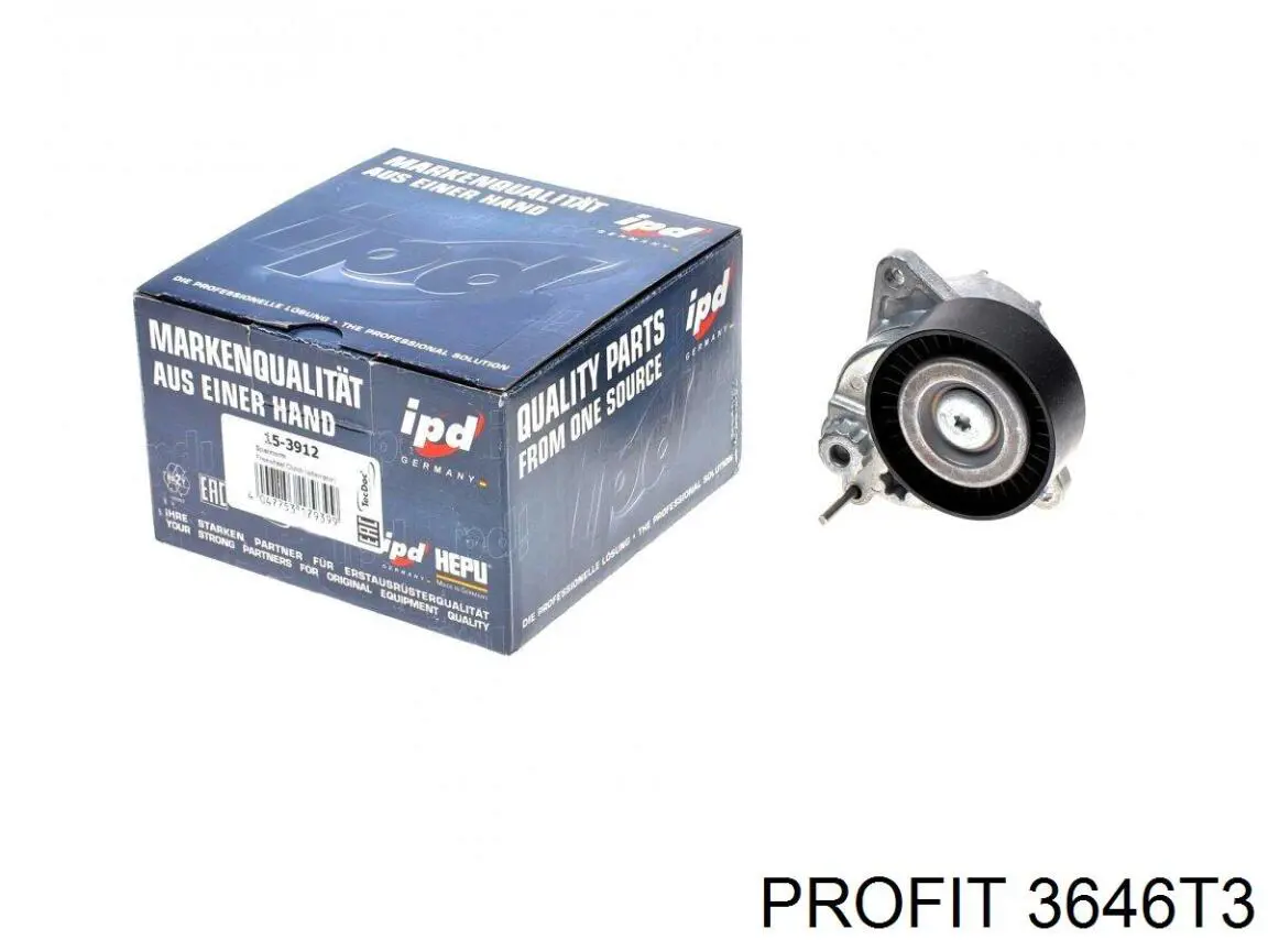 Інтеркулер AC665489 Maxgear