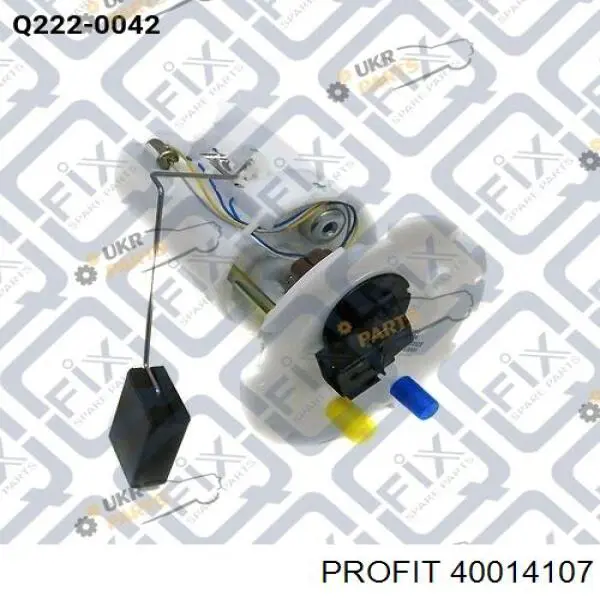 Бензонасос 40014107 Profit