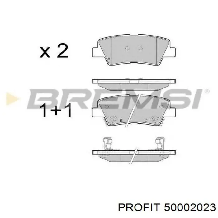 Колодки гальмові задні, дискові 50002023 Profit