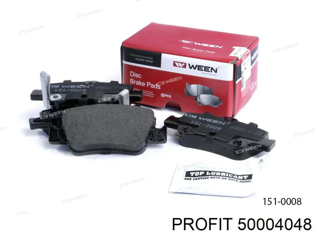 Задні гальмівні колодки Profit 50004048 ціна, від 14.41 USD