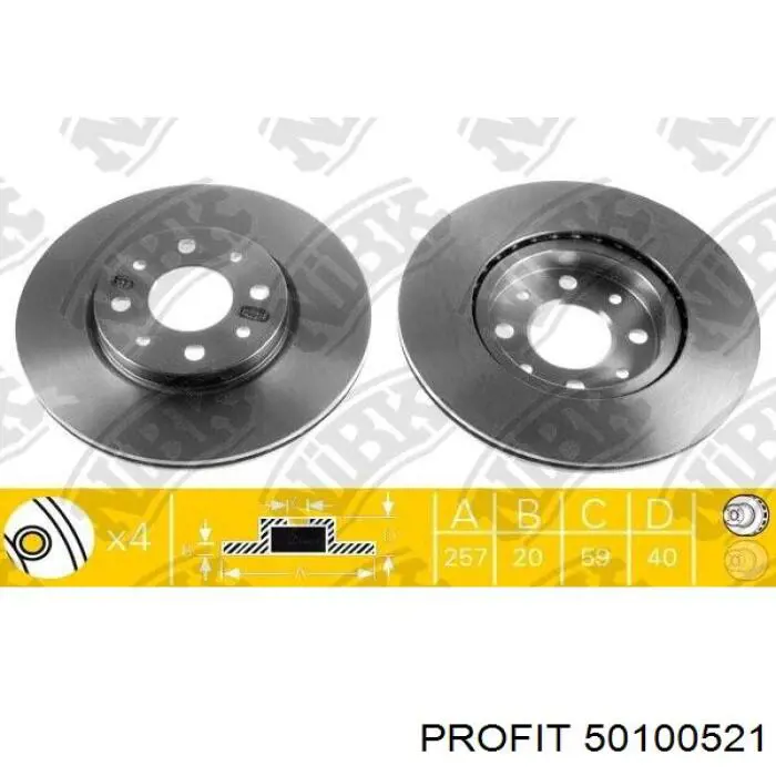 Диск переднього гальма Profit 50100521 ціна, від 28.76 USD