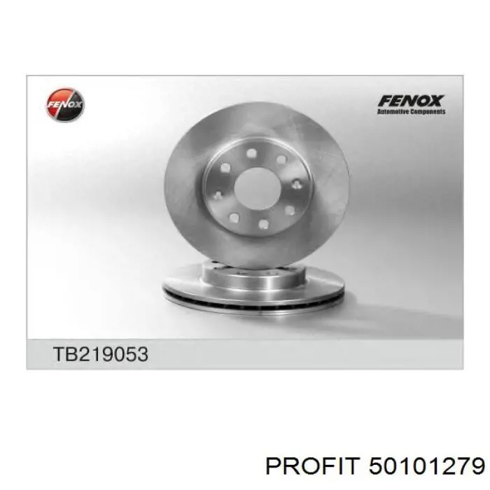 Диск переднього гальма Profit 50101279 ціна, від 16.87 USD