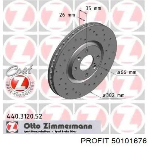 Диск переднього гальма Profit 50101676 ціна, від 35.43 USD