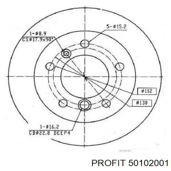 Задні дискові гальма Profit 50102001 ціна, від 41.64 USD