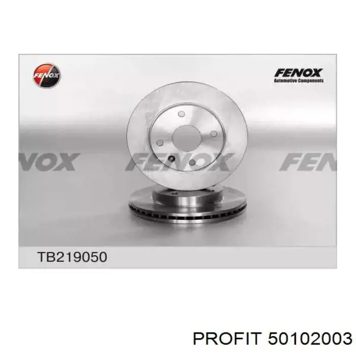 Диск гальмівний передній Profit 50102003