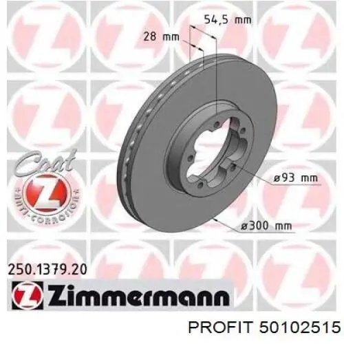 Диск переднього гальма Profit 50102515 ціна, від 67.53 USD