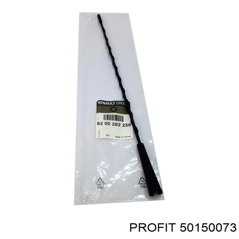 Датчик ABS передній Profit 50150073 ціна, від 16.44 USD