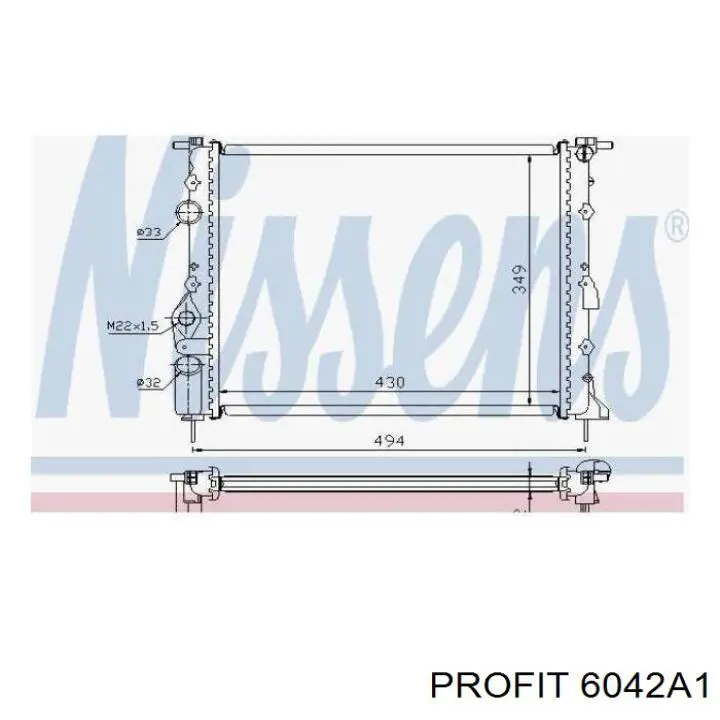 Радіатор 6042A1 Profit