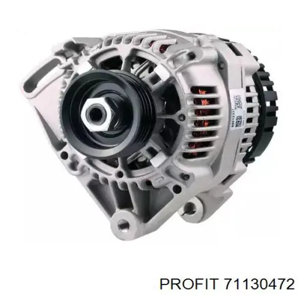 Купити CA254IR Jurid/Bendix Генератор