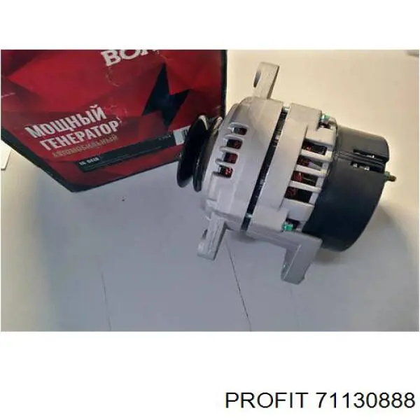 Генератор Profit 71130888 ціна, від 131.93 USD