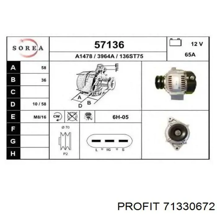 Діодний міст ARC6012 As-pl