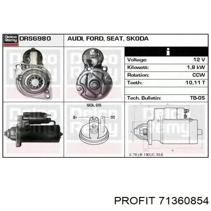 Бендикс Profit 71360854 ціна, від 8.67 USD