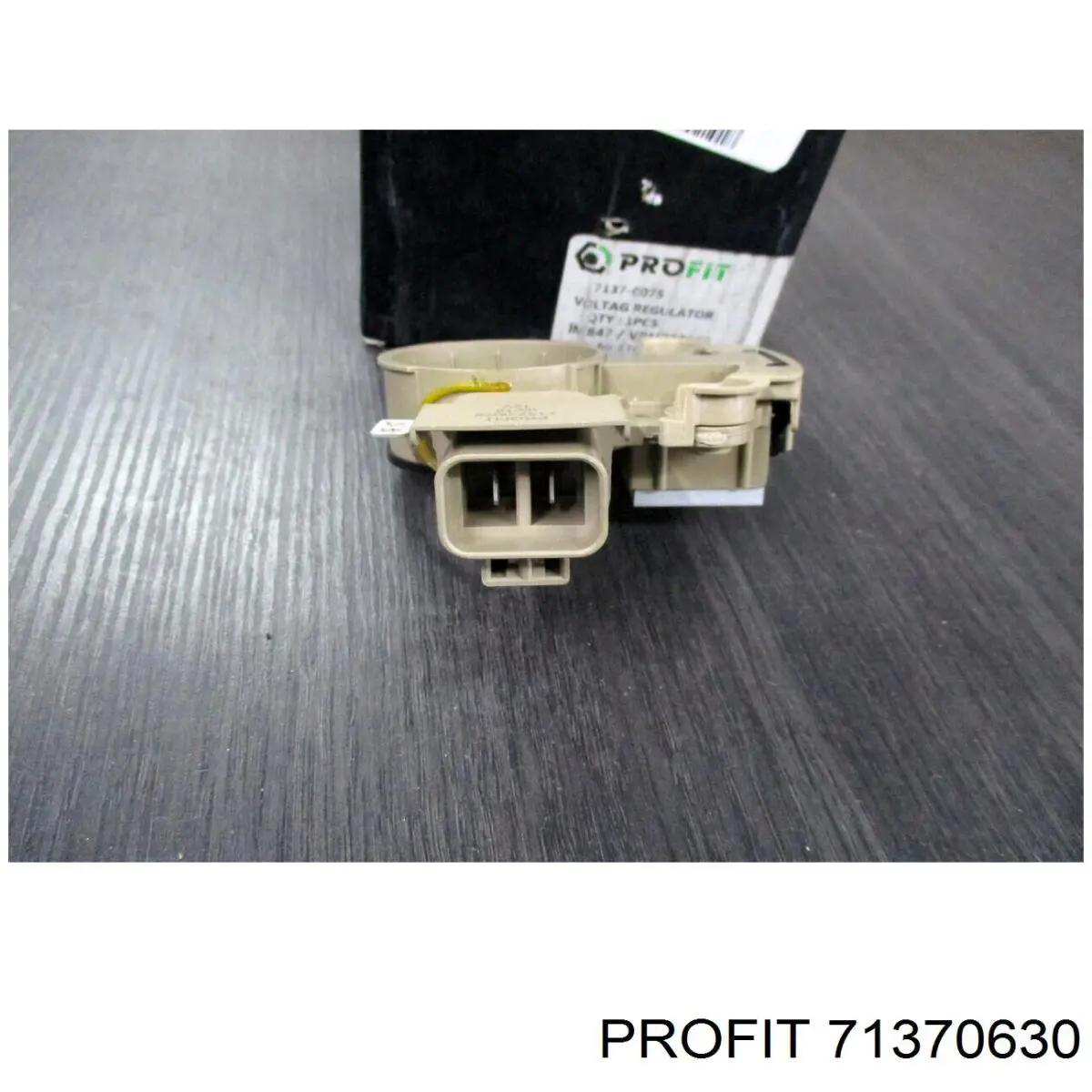 Купити 71370630 Profit 