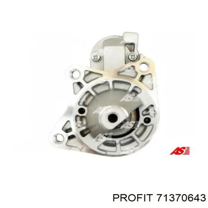 Бендикс Magneti Marelli 940113020178 ціна, від 9.42 USD