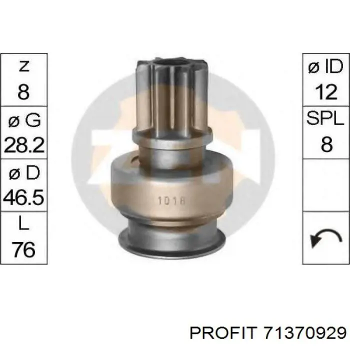 Купити 2337886G11 Nissan/Infiniti Щеткодеpжатель стартера
