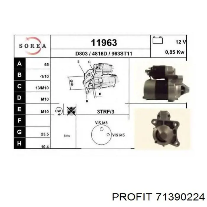 Щеткодеpжатель стартера SBH3021 As-pl