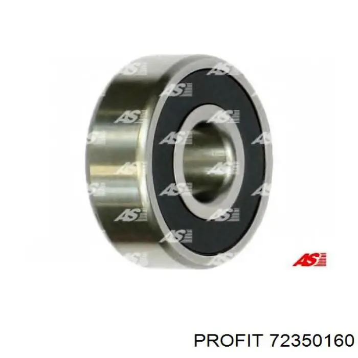 Колектор ротора генератора Lada PRIORA (2172) (Лада Пріора)