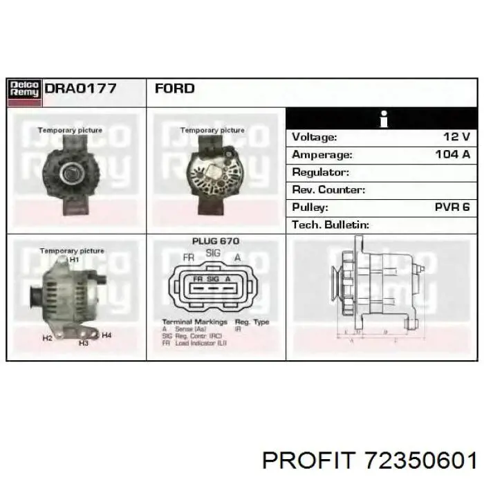 Реле зарядки генератора Profit 72350601 ціна, від 15.78 USD