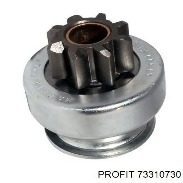  Profit 73310730 ціна, від 6.70 USD