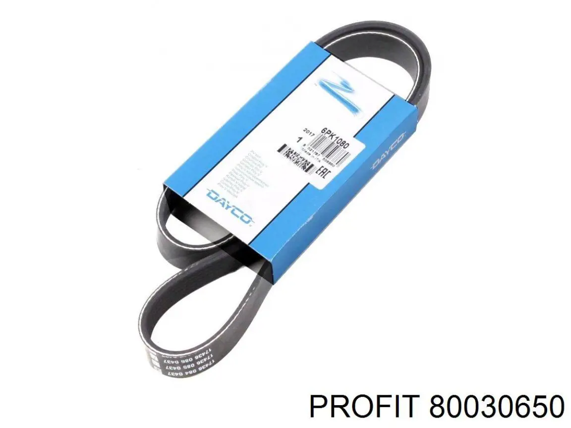Купити 80030650 Profit Щітка-двірник лобового скла, водійська