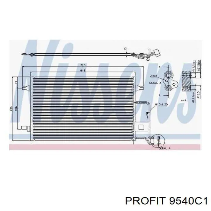 Радіатор кондиціонера 9540C1 Profit